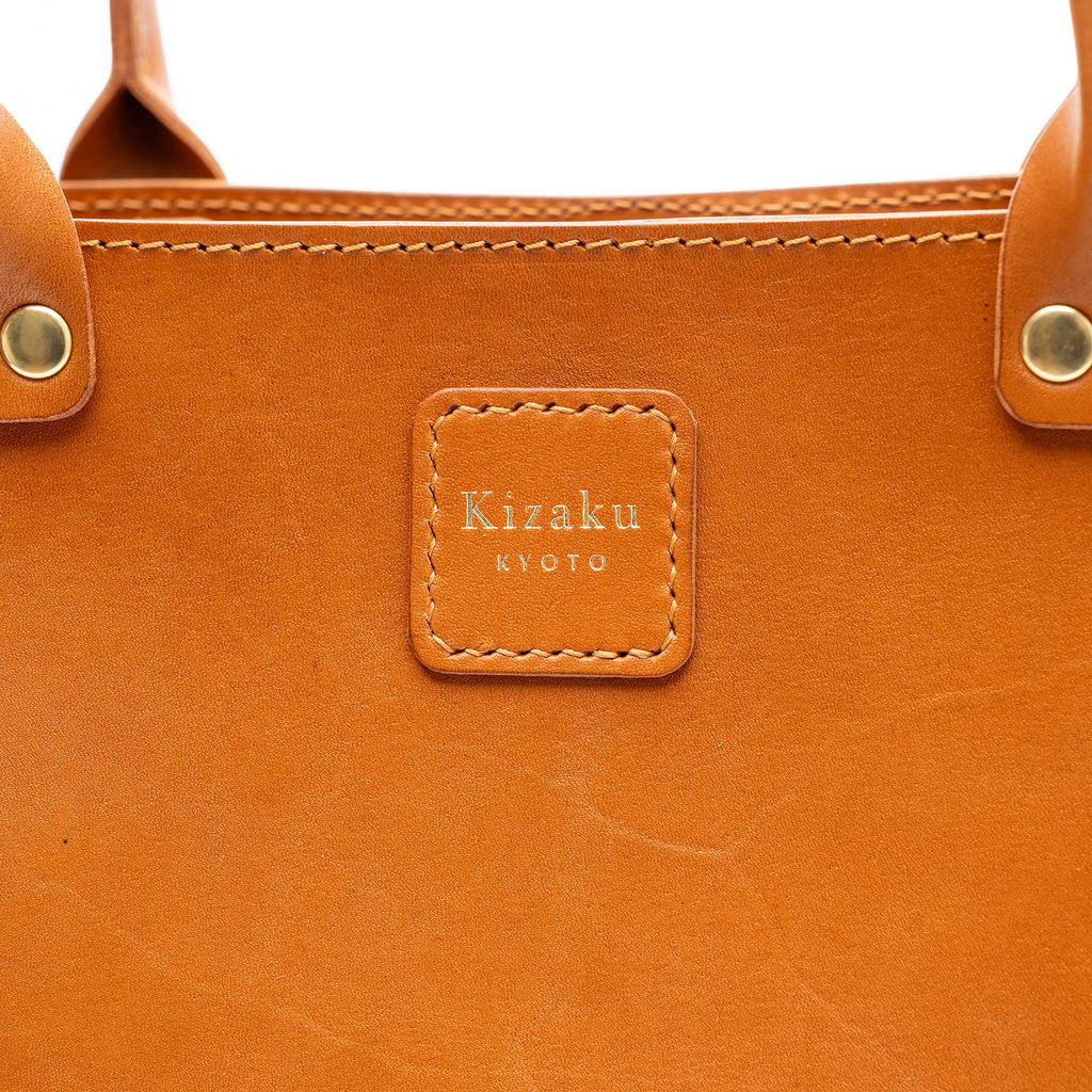 Kimono Sakura Mini Hand Bag Camel 07