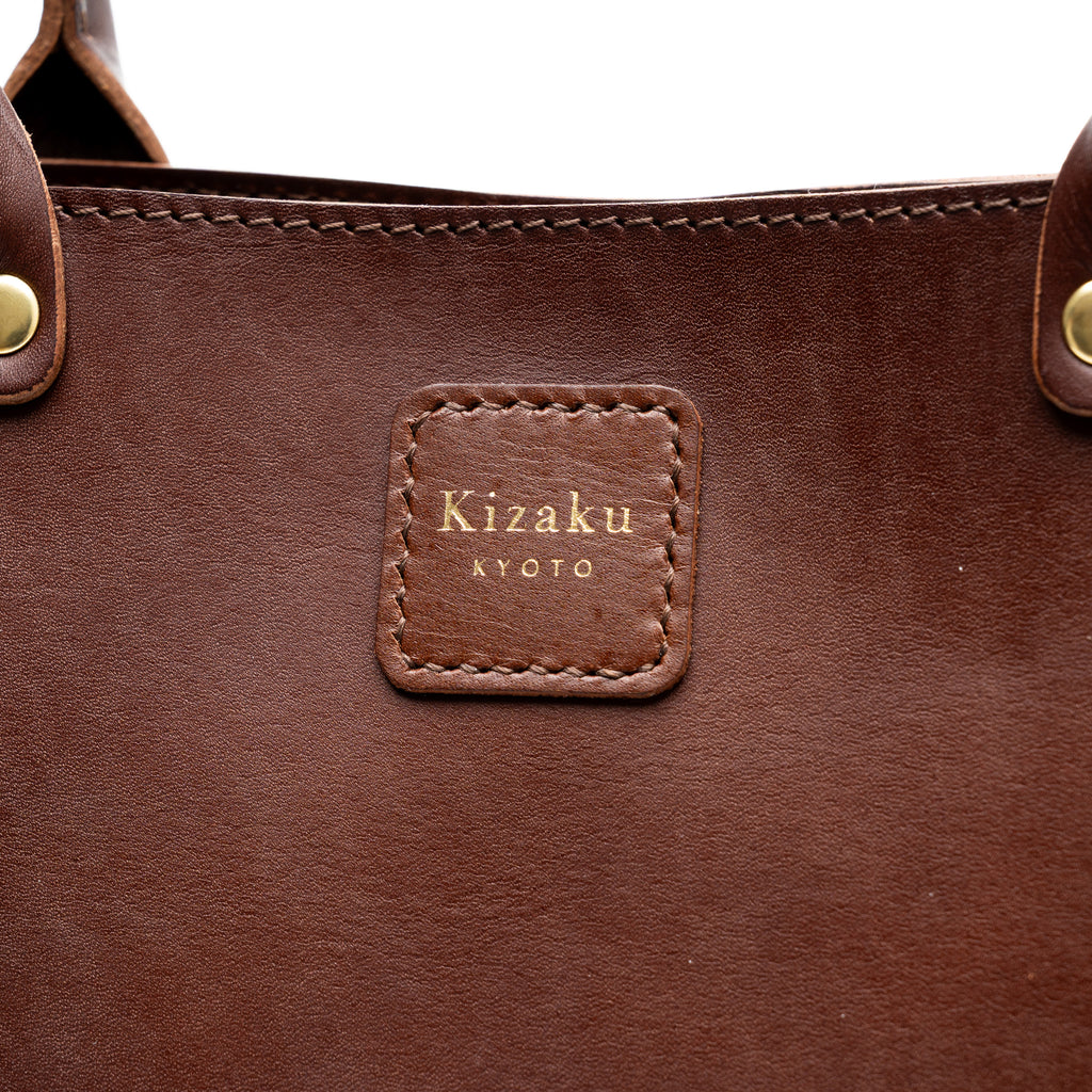 Kimono Sakura Mini Hand Bag Dark Brown 09