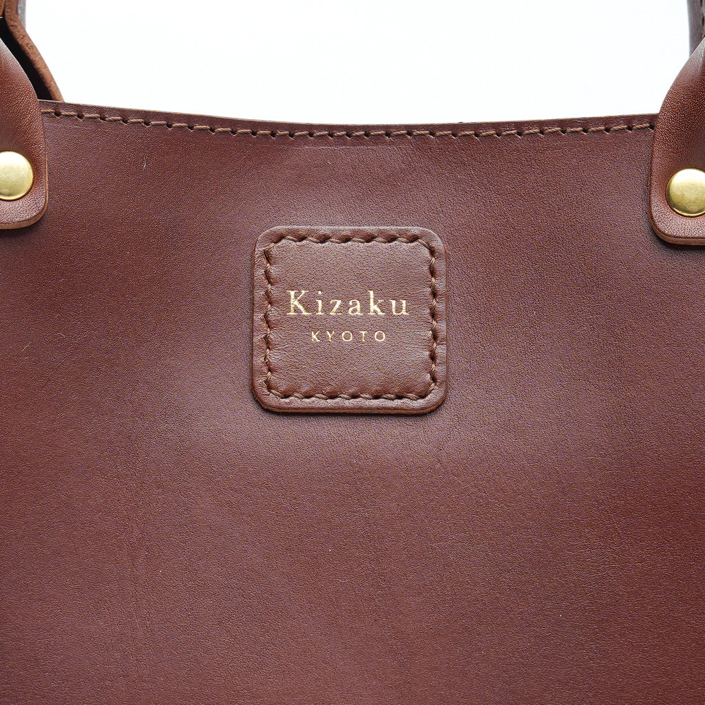 Kimono Sakura Mini Hand Bag Dark Brown 11