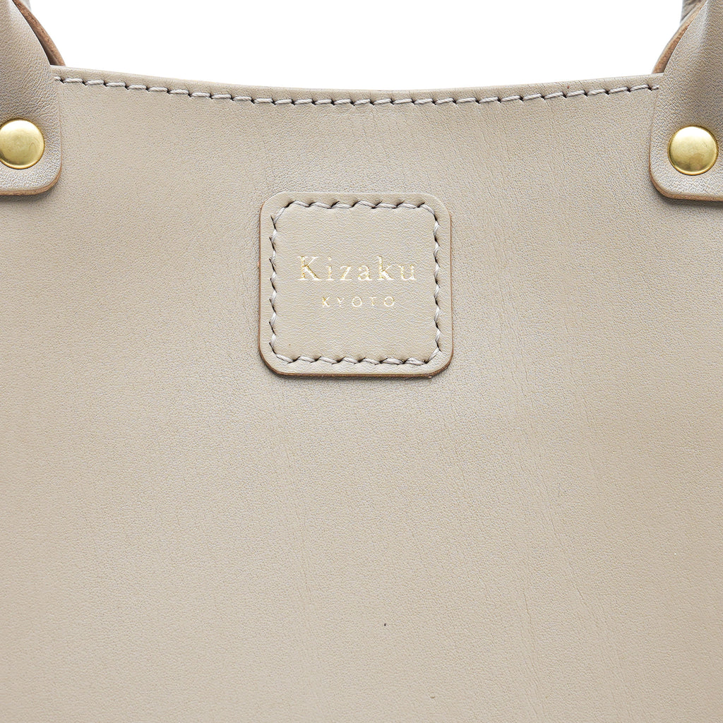 Kimono Sakura Mini Hand Bag Greige 12