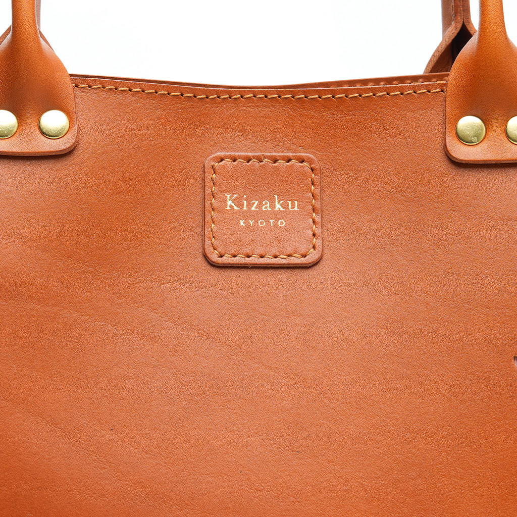 Kimono Sakura Mini Hand Bag Camel  14