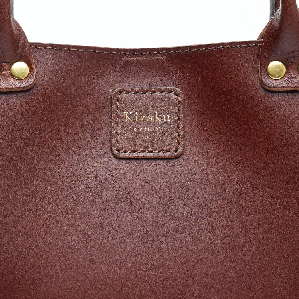 Kimono Sakura Mini Hand Bag Dark Brown 15