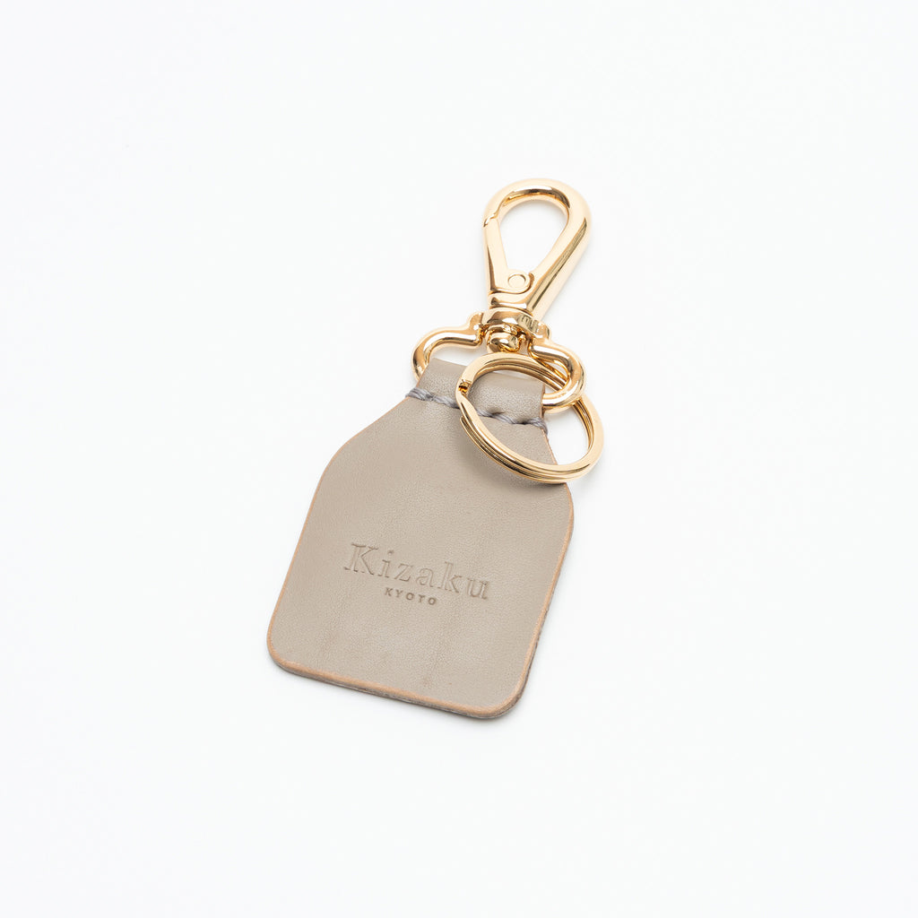 Kimono Sakura Keychain Greige 04