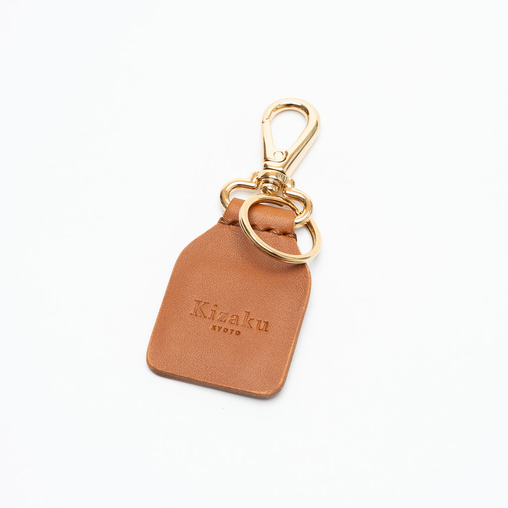 Kimono Sakura Keychain Camel 07