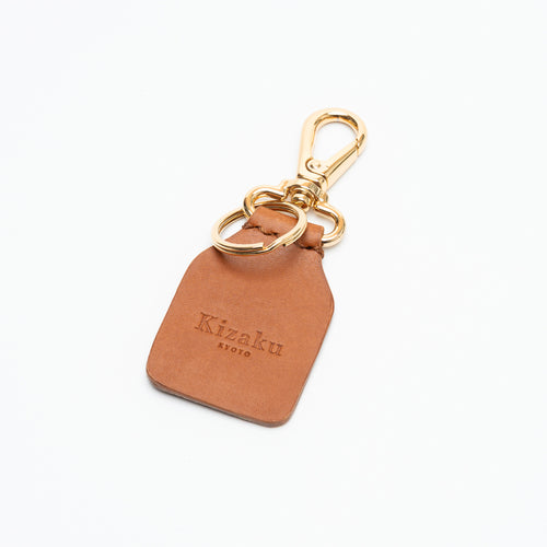 Kimono Sakura Keychain Camel 09