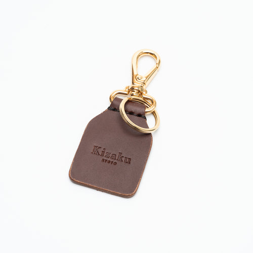 Kimono Sakura Keychain Dark Brown 10