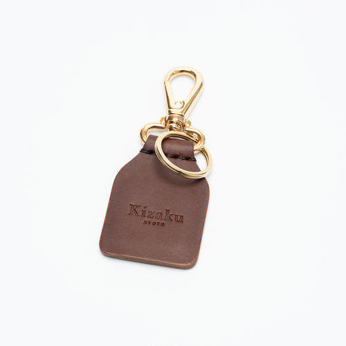Kimono Sakura Keychain Dark Brown 11