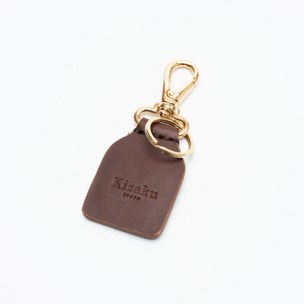 Kimono Sakura Keychain Dark Brown 12