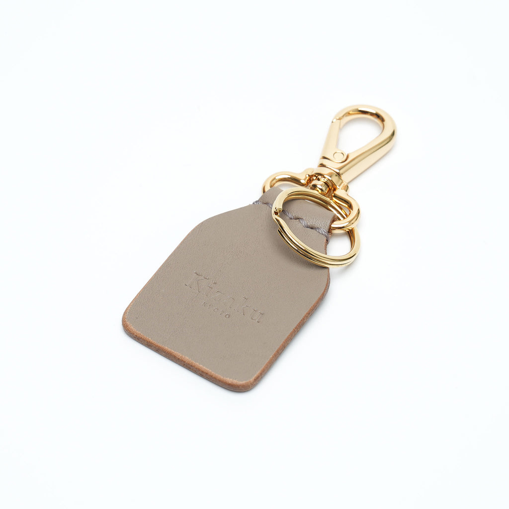 Kimono Sakura Keychain Greige 13