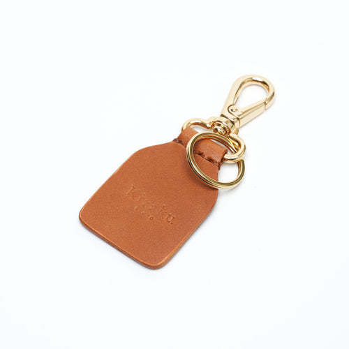 Kimono Sakura Keychain Camel  14