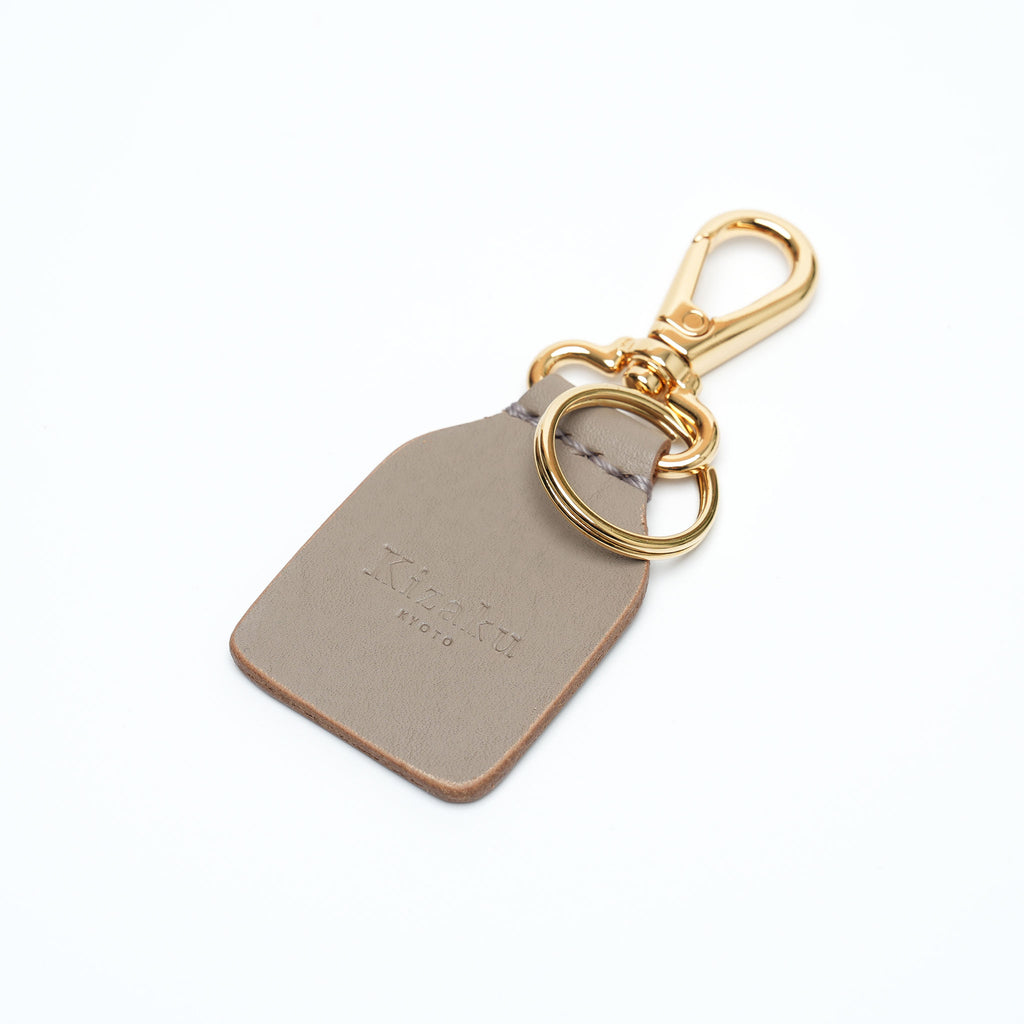 Kimono Sakura Keychain Greige 16