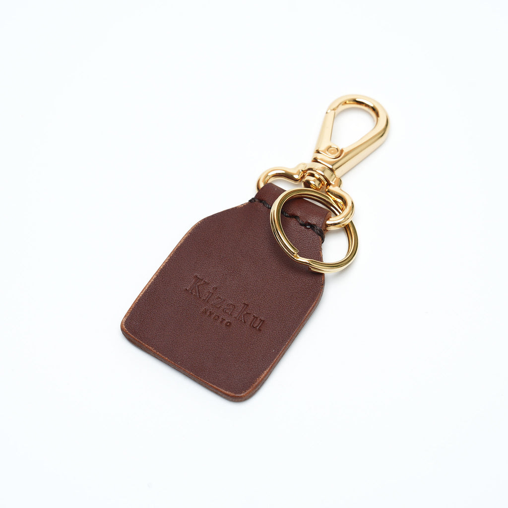 Kimono Sakura Keychain Dark Brown 17